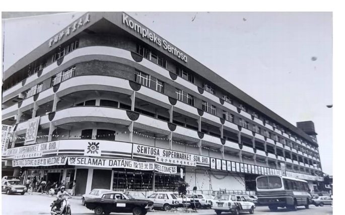 Old photo of Plaza Sentosa, then Kompleks Sentosa, Johor Bahru